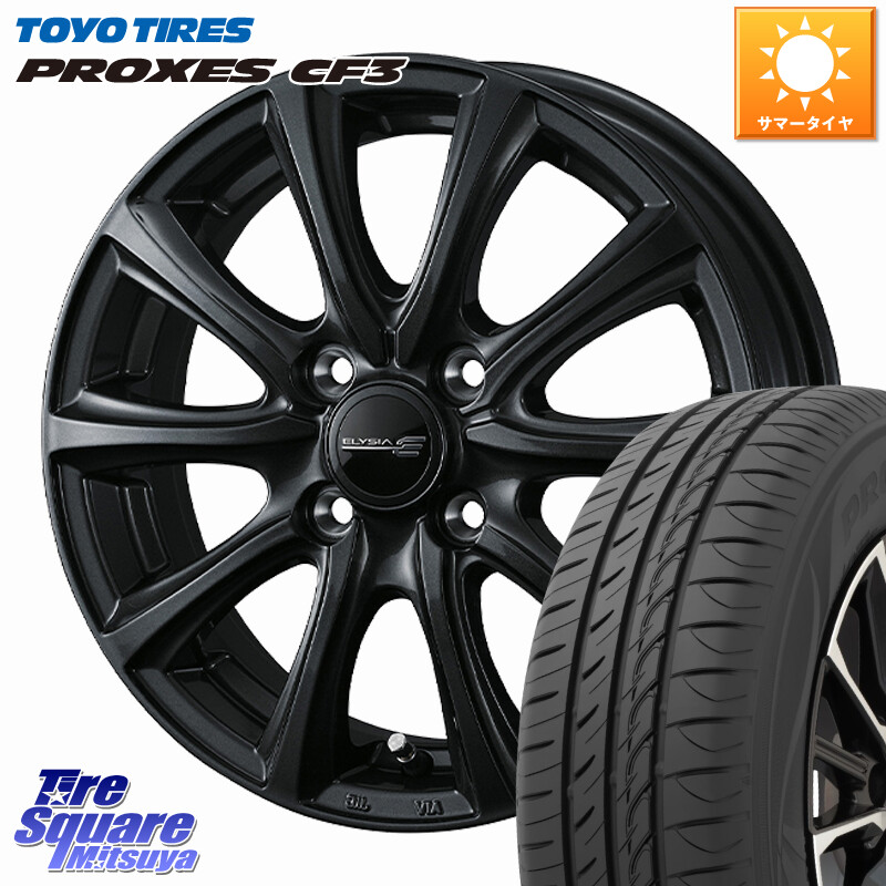 TOYOTIRES プロクセス PROXES CF3 サマータイヤ 175/70R14WEDS ELYSIA エリシア ホイール 14インチ 14X4.5J 45 4穴 100 Mx27/37/47Sソリオ・MB37SデリカD2 デリカD:2 D2|タイヤスクエアミツヤ