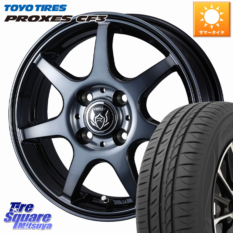 TOYOTIRES プロクセス PROXES CF3 サマータイヤ 175/70R14WEDS RIZLEY KW ホイール 14インチ ライツレー 14X4.5J 45 4穴 100 Mx27/37/47Sソリオ・MB37SデリカD2 デリカD:2 D2｜タイヤスクエアミツヤ