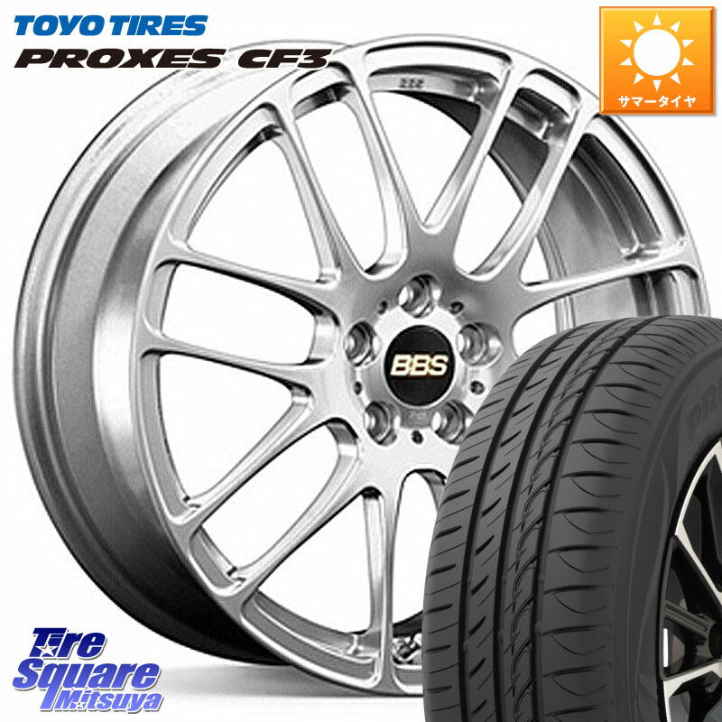 楽天市場】BBS RE-L2 鍛造1ピース ホイール 15インチ 15 X 6.0J