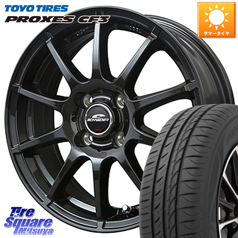 MANARAY MID SCHNEIDER StaG スタッグ ガンメタ ホイール 13インチ 13 X 4.0J +42 4穴 100 TOYOTIRES プロクセス PROXES CF3 在庫● サマータイヤ 155/65R13