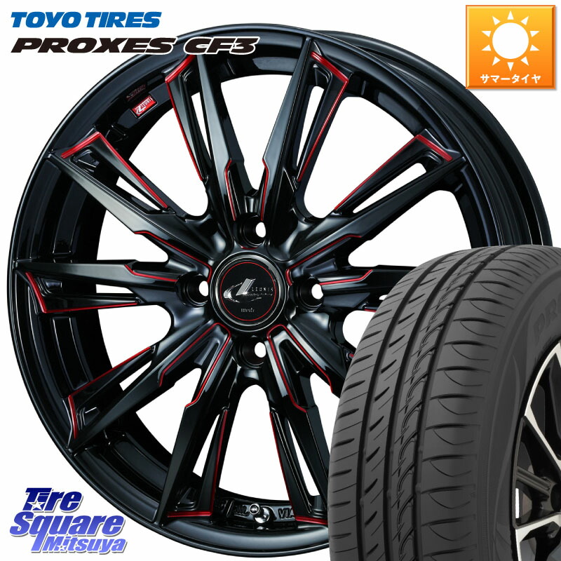 楽天市場】新品4本SET WEDS レオニスFY 6.5J+42 4H-100 アロー