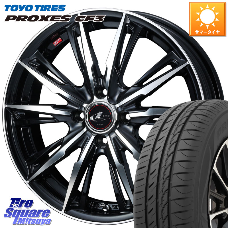 TOYOTIRES プロクセス PROXES CF3 在庫● サマータイヤ 155/65R14WEDS LEONIS レオニス GX PBMC ウェッズ ホイール 14インチ 14X4.5J 45 4穴 100 N-BOX デリカミニ2WD タント スペーシア サクラ ハイゼットアゲトラCustom車用※軽自動車専用ホイール※ ルークス ROOX｜タイヤスクエアミツヤ