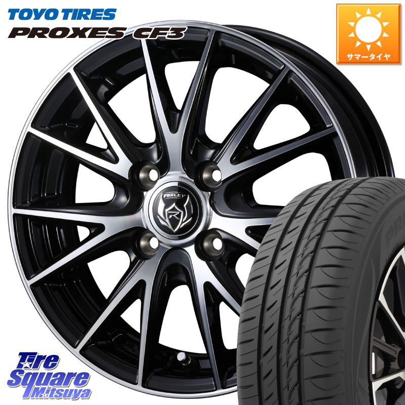TOYOTIRES プロクセス PROXES CF3 サマータイヤ 175/70R14WEDS ウェッズ ライツレー RIZLEY VS ホイール 14インチ 14X5.5J 38 4穴 100 ヤリス 130系ヴィッツ ウィングロード 日産 アクア ポルテ シエンタ カローラフィールダー スイフト｜タイヤスクエアミツヤ