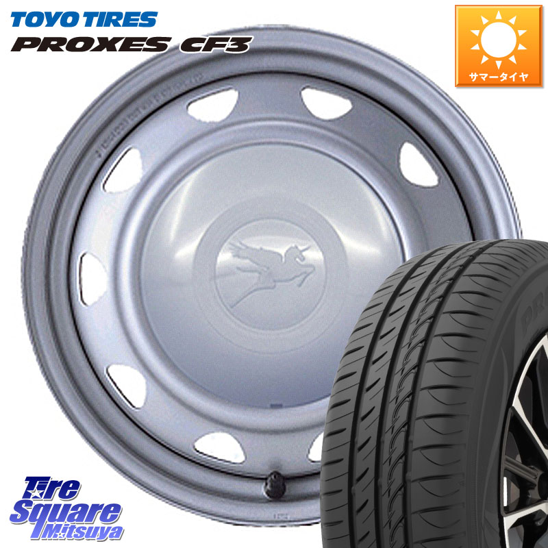 14インチ スチールホイール 楽天市場】スチール ホイール（リム径（インチ）14）の通販