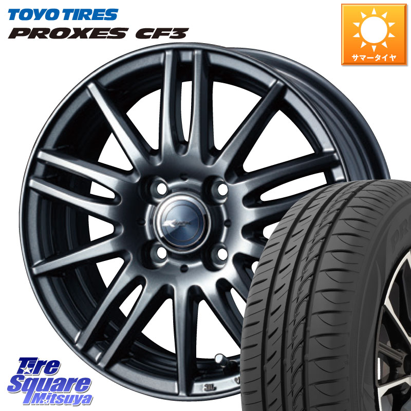 TOYOTIRES プロクセス PROXES CF3 在庫● サマータイヤ 155/65R13WEDS ウェッズ ZAMIK ザミック TITO 13インチ 13X4.0J 45 4穴 100 トッポ ekワゴン オッティ OTTI 日産 ゼスト|タイヤスクエアミツヤ