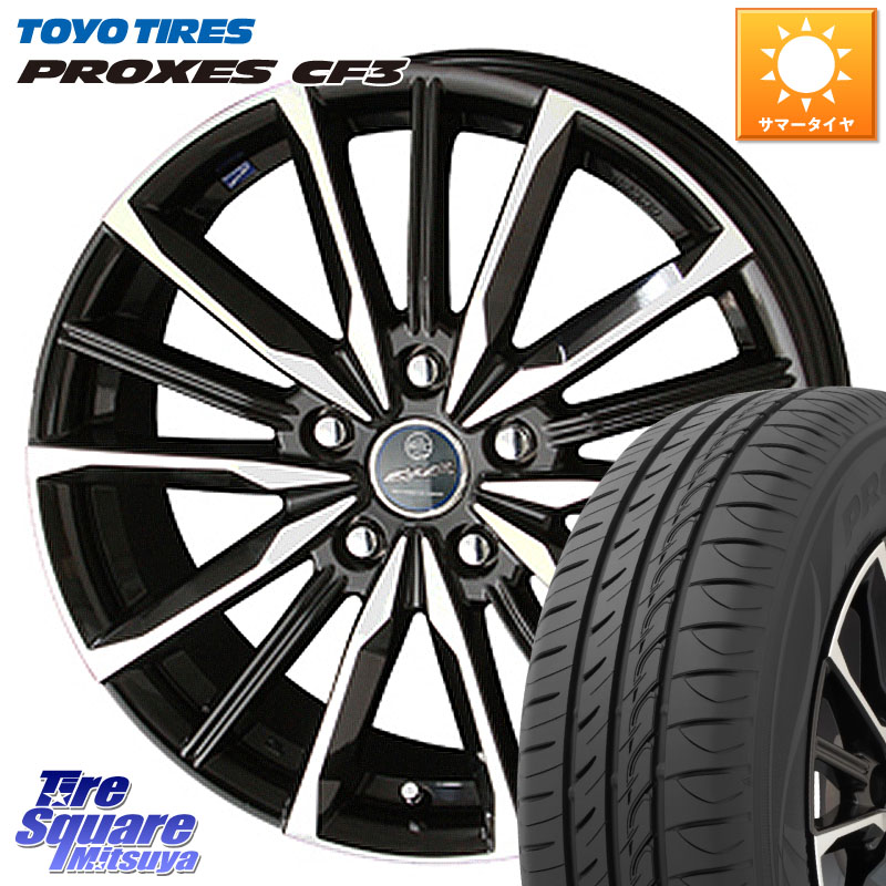 楽天市場】KYOHO SMACK スマック ヴァルキリー ホイール 17インチ 17 X