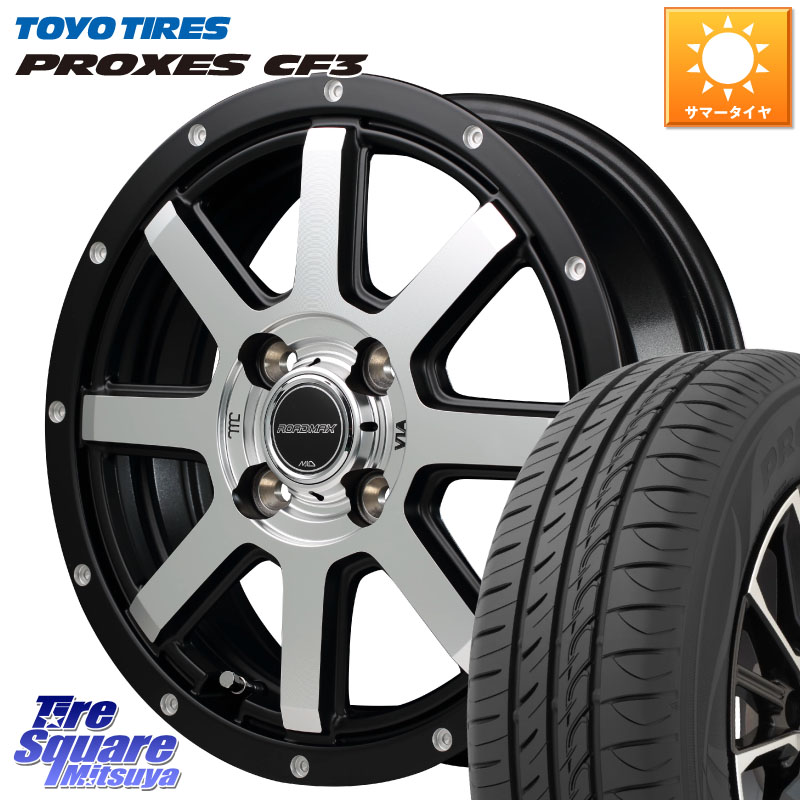 TOYOTIRES プロクセス PROXES CF3 サマータイヤ 175/70R14MANARAY MID ROADMAX WF-8 ディスクPO ホイール 14インチ 14X4.5J 43 4穴 100 Mx27/37/47Sソリオ・MB37SデリカD2 デリカD:2 D2|タイヤスクエアミツヤ