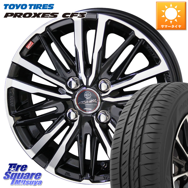 TOYOTIRES プロクセス PROXES CF3 在庫● サマータイヤ 165/55R14KYOHO SMACK CREST スマック クレスト ホイール 14インチ 14X4.5J 45 4穴 100 ハイゼットアゲトラCustom車用※軽自動車専用ホイール※ アルト系 ライフ ゼスト モコ 日産 アトレーワゴン キャリイ エブ|タイヤスクエアミツヤ
