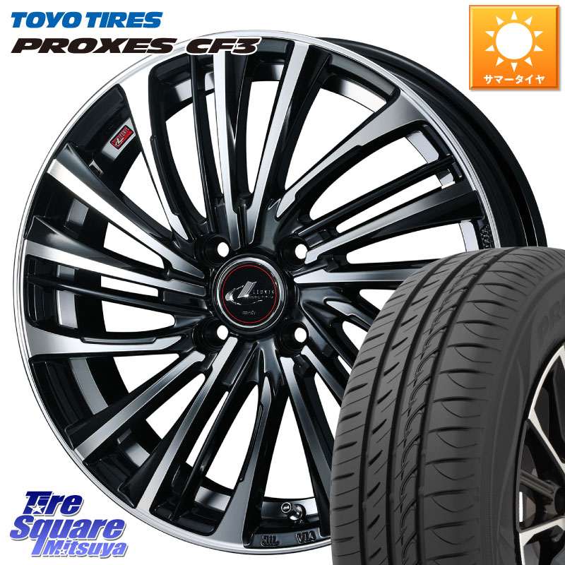 TOYOTIRES プロクセス PROXES CF3 在庫● サマータイヤ 155/65R14WEDS ウェッズ weds レオニス LEONIS FS (PBMC) 14インチ 14X4.5J 45 4穴 100 N-BOX デリカミニ2WD タント スペーシア サクラ ハイゼットアゲトラCustom車用※軽自動車専用ホイール※ ルークス ROOX 日｜タイヤスクエアミツヤ