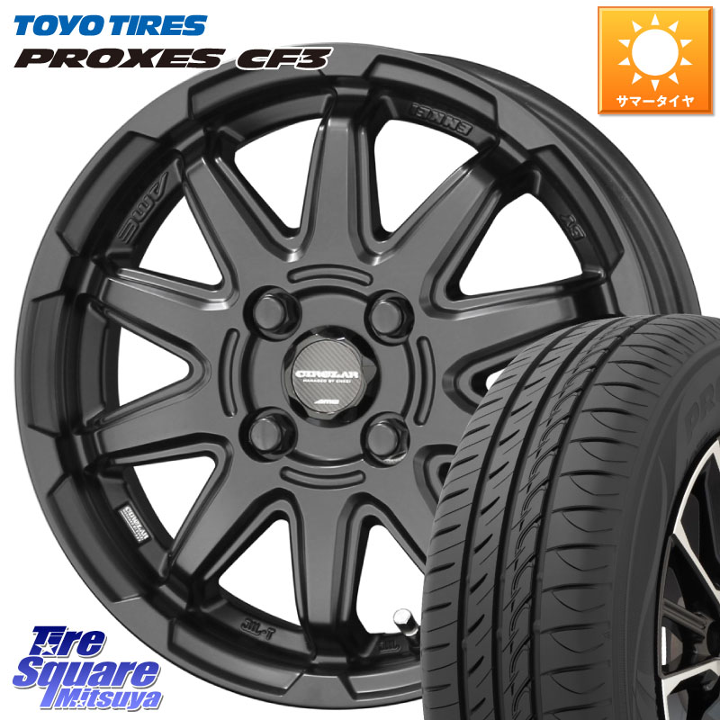 TOYOTIRES プロクセス PROXES CF3 在庫● サマータイヤ 165/55R14KYOHO 【欠品次回8月中旬】キョウホウ CIRCLAR サーキュラー C10S JWL-T適合品 14インチ 14X4.5J 45 4穴 100 ハイゼットアゲトラCustom車用※軽自動車専用ホイール※ ekワゴン アルト系 ライフ ゼスト|タイヤスクエアミツヤ
