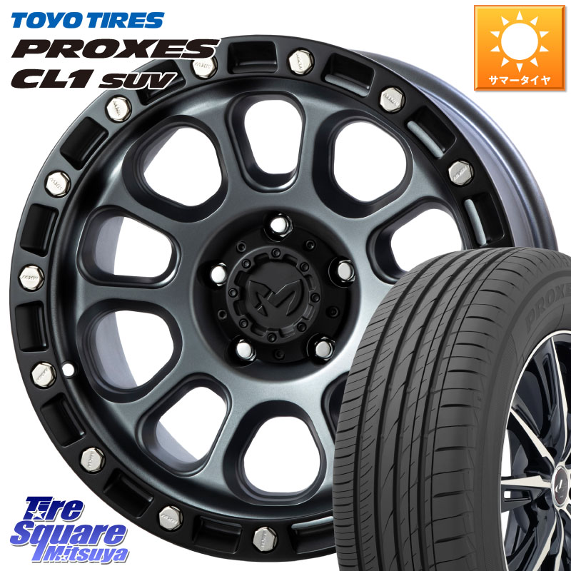 MKW M204 ドライグレー 17インチ 17 X 8.0J +38 5穴 114.3 TOYOTIRES トーヨー プロクセス CL1 SUV 在庫● PROXES サマータイヤ 225/60R17 30系アルファード 30系ヴェルファイア