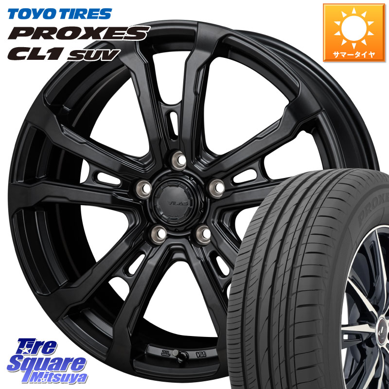 TOYOTIRES プロクセス CL1 SUV 在庫● PROXES トーヨー サマータイヤ 195/60R17MONZA HI-BLOCK VILAS 17インチ 17X7.0J 38 5穴 114.3 60系プリウス|タイヤスクエアミツヤ