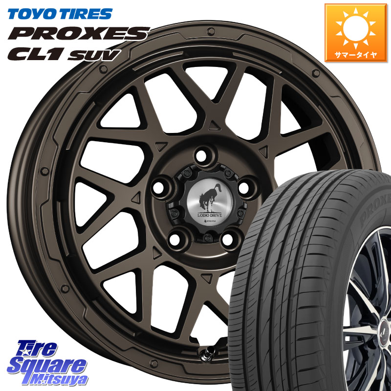 TOYOTIRES トーヨー プロクセス CL1 SUV PROXES 在庫● サマータイヤ 215/70R16SUPER STAR LODIO DRIVE ロディオドライブ 8M MONO モノ 16X7.0J 42 5穴 114.3 デリカD:5｜タイヤスクエアミツヤ
