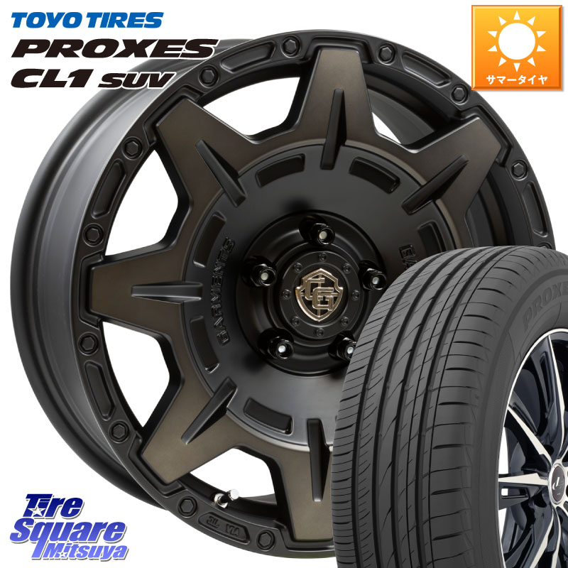 WEDS CROSS OVER GARMENTS StyleM 17インチ 17 X 7.0J +35 5穴 114.3 TOYOTIRES トーヨー プロクセス CL1 SUV PROXES 在庫● サマータイヤ 225/55R17