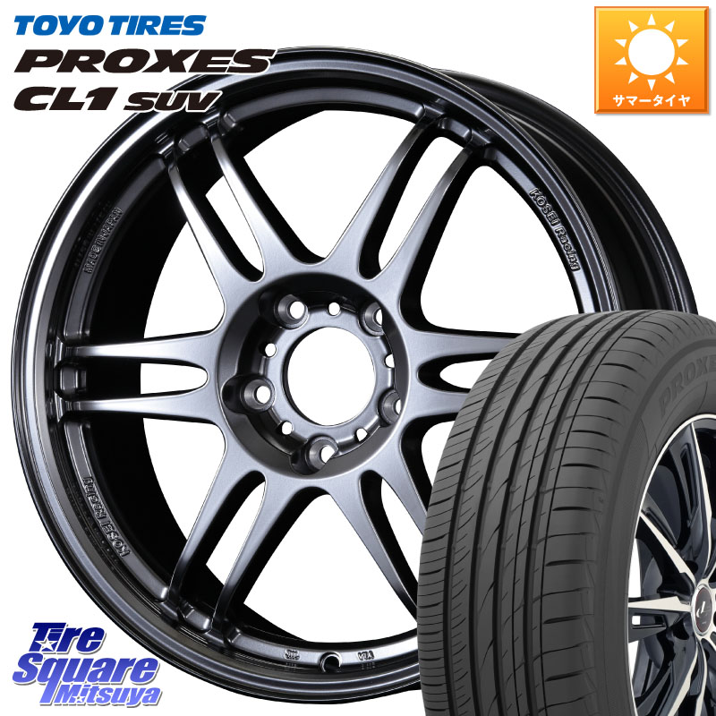 TOYOTIRES プロクセス CL1 SUV 在庫● PROXES トーヨー サマータイヤ 195/60R17KOSEI 軽量 K-1 Racing.REV K1 レーシング ドット レヴ 17X7.0J 42 5穴 114.3 60系プリウス|タイヤスクエアミツヤ