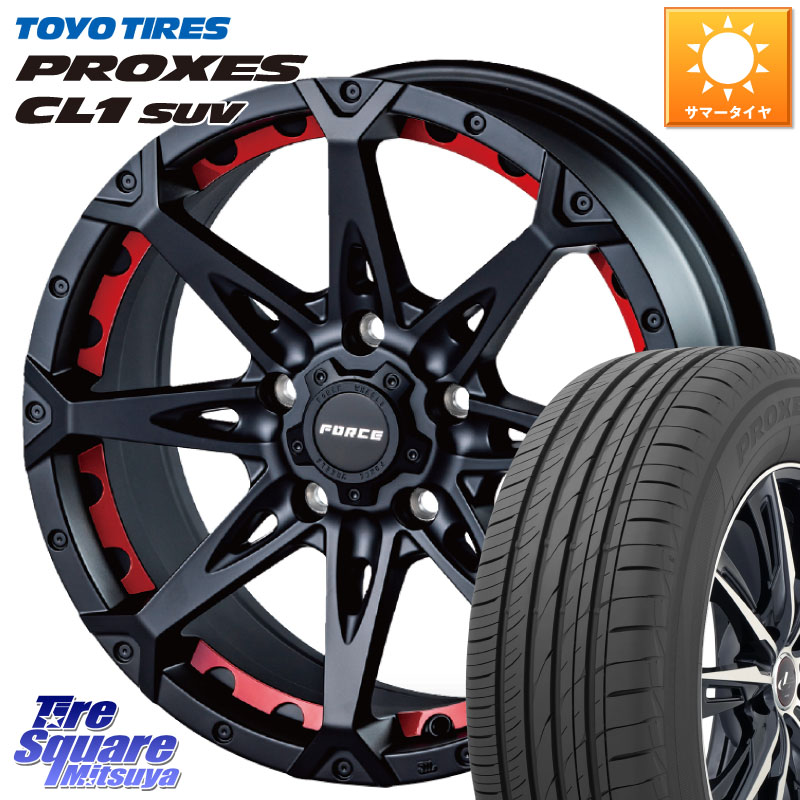FORCE フォース DENALI デナリー BK 17インチ 17 X 7.5J +38 5穴 114.3 TOYOTIRES トーヨー プロクセス CL1 SUV 在庫● PROXES サマータイヤ 225/60R17 30系アルファード 30系ヴェルファイア デリカD:5
