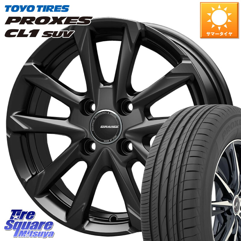 TOYOTIRES トーヨー プロクセス CL1 SUV PROXES 在庫● サマータイヤ 215/70R16KOSEI QGC600B QRASIZ GC36F クレイシズ ホイール 16インチ 16X6.0J 40 4穴 100|タイヤスクエアミツヤ