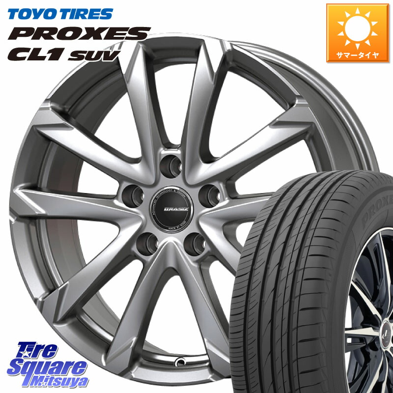 KOSEI QGC611S QRASIZ GC36F クレイシズ ホイール 16インチ 16 X 6.5J +47 5穴 114.3 TOYOTIRES トーヨー プロクセス CL1 SUV PROXES 在庫● サマータイヤ 215/70R16 SK系フォレスター
