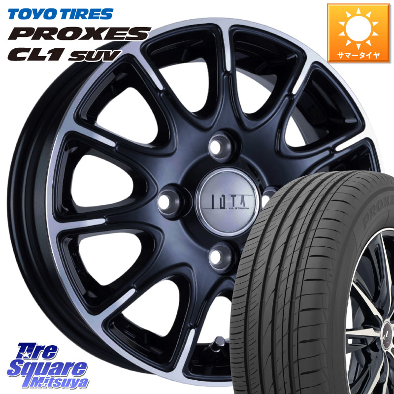 TOYOTIRES トーヨー プロクセス CL1 SUV PROXES 在庫● サマータイヤ 215/70R16阿部商会 TIRADO IOTA イオタ ホイール 16インチ 16X6.0J 42 4穴 100|タイヤスクエアミツヤ