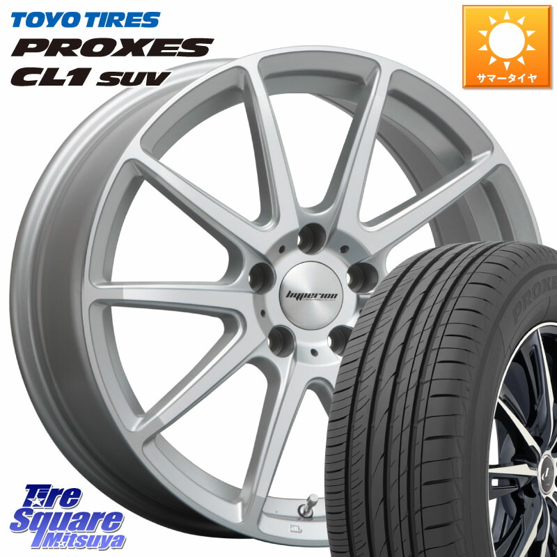 ハイペリオン 19インチ ホイール 5穴114.3 MLJ CVX A0121 ハイペリオン 19インチ ホイール 5穴114.3 MLJ CVX A0121