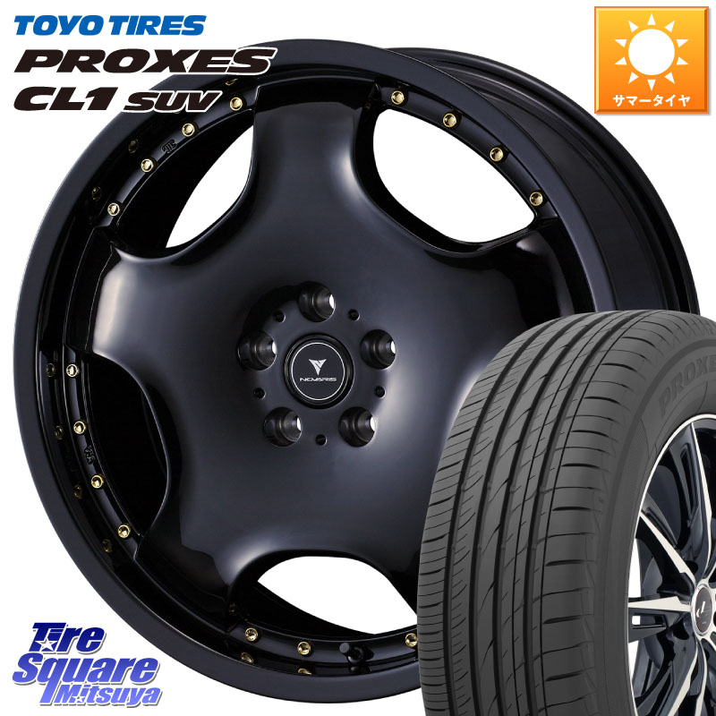 WEDS NOVARIS ASSETE D1 特価● ホイール 18インチ ノヴァリス アセット 18 X 7.0J +40 5穴 114.3 TOYOTIRES トーヨー プロクセス CL1 SUV PROXES 在庫● サマータイヤ 225/50R18 10系カローラクロス