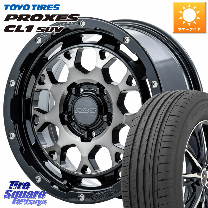 RAYS 【欠品次回9~10月】 TEAM DAYTONA M9+ ホイール 17インチ 17 X 7.0J +40 5穴 114.3 TOYOTIRES トーヨー プロクセス CL1 SUV PROXES 在庫● サマータイヤ 225/55R17 10系アルファード
