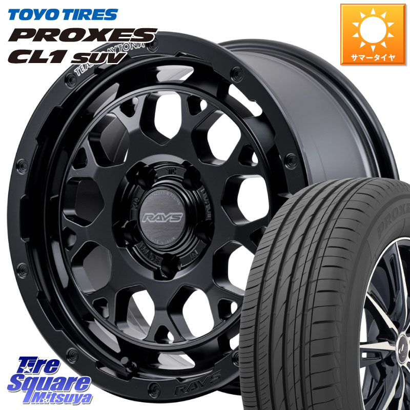 TOYOTIRES プロクセス CL1 SUV 在庫● PROXES トーヨー サマータイヤ 195/60R17RAYS 【欠品次回9~10月】 TEAM DAYTONA M9+ BOJ ホイール 17インチ 17X7.0J 40 5穴 114.3 60系プリウス｜タイヤスクエアミツヤ