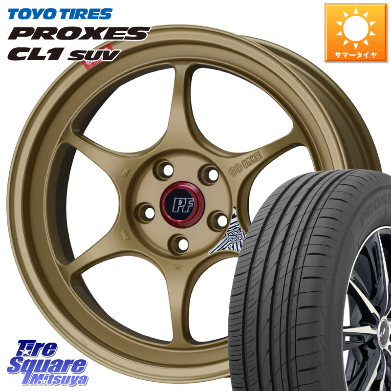 ENKEI エンケイ PerformanceLine PF06 ホイール 18インチ 18 X 8.0J +45 5穴 114.3 TOYOTIRES トーヨー プロクセス CL1 SUV PROXES 在庫● サマータイヤ 235/55R18 T32エクストレイル CX-5 CX-8
