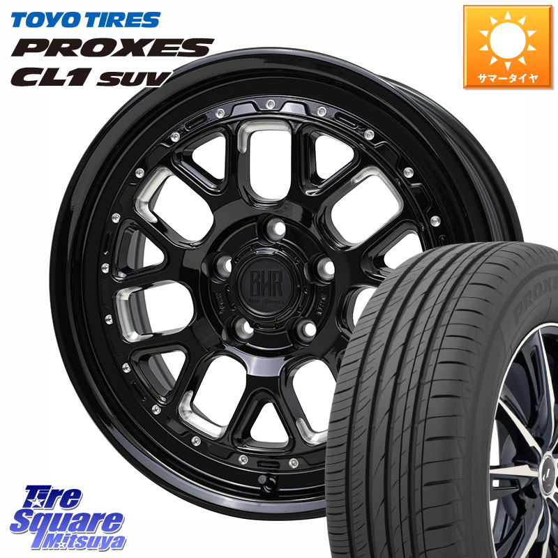 TOYOTIRES プロクセス CL1 SUV 在庫● PROXES トーヨー サマータイヤ 225/60R17HotStuff BARKLEY HARDROCK HURON ハードロック ヒューロン ホイール 17インチ 17X7.0J 38 5穴 114.3 30系アルファード/ヴェルファイア デリカD:5 デリカD:5(26+) SL系フォレスター エク｜タイヤスクエアミツヤ