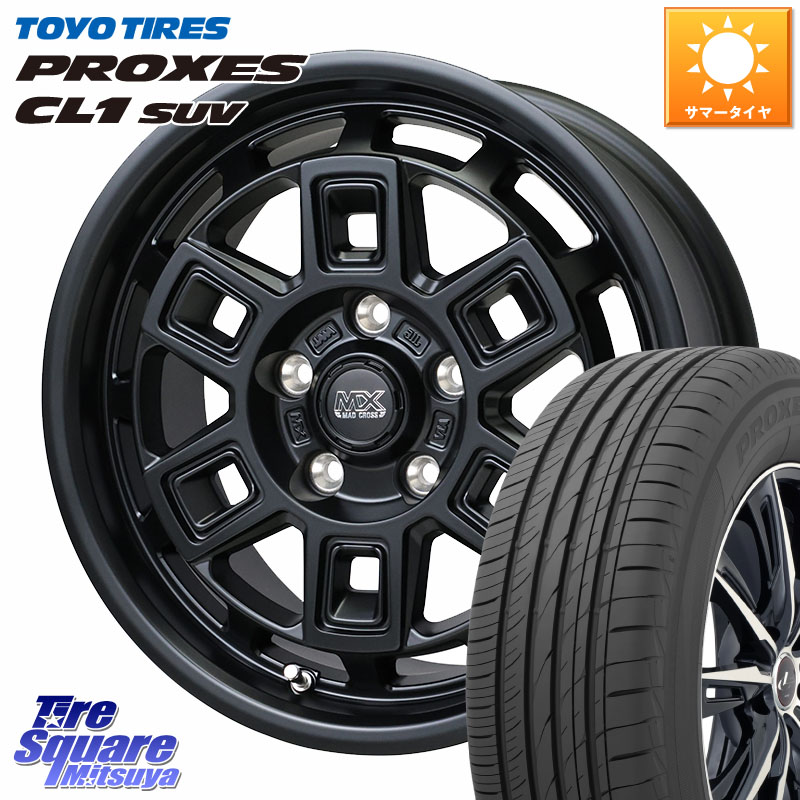 HotStuff MAD CROSS AEVER マッドクロス アイヴァー ホイール 17インチ 17 X 7.0J +38 5穴 114.3 TOYOTIRES トーヨー プロクセス CL1 SUV PROXES 在庫● サマータイヤ トーヨー 225/65R17 50系RAV4 80系ハリアー T32エクストレイル CX-5 CX-8 BT5レガシィアウトバック
