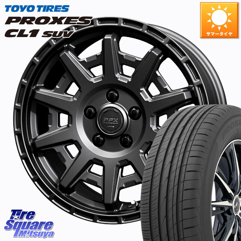 KYOHO PPX D10X ホイール 16インチ 16 X 7.0J +35 5穴 114.3 TOYOTIRES トーヨー プロクセス CL1 SUV PROXES 在庫● サマータイヤ 215/70R16