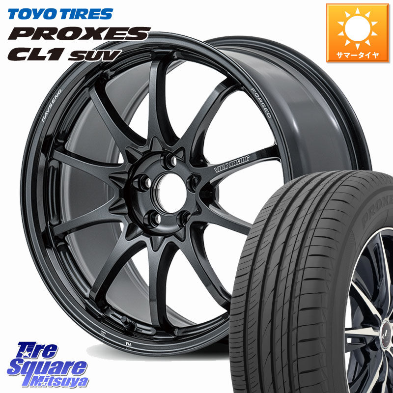 RAYS 【欠品次回10~11月】 CE28N-plus VOLK RACING 鍛造 ホイール 18インチ 18 X 8.0J +45 5穴 114.3 TOYOTIRES トーヨー プロクセス CL1 SUV PROXES 在庫● サマータイヤ 235/55R18 T32エクストレイル CX-5 CX-8