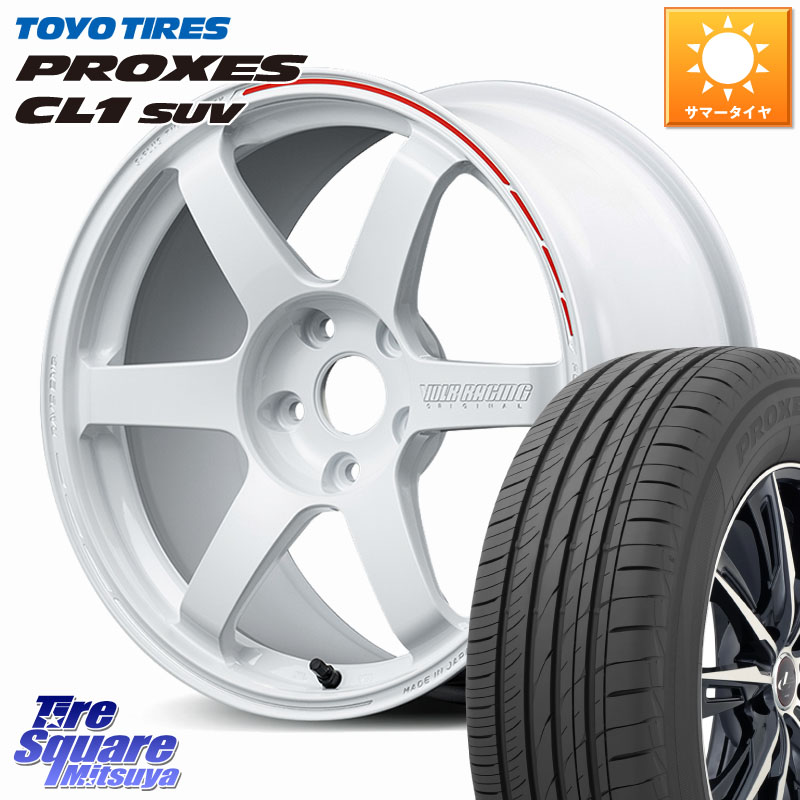 RAYS 【欠品次回10~11月】 TE37 SAGA S-plus TIME ATTACK EDITION VOLK RACING 鍛造 ホイール 17インチ 17 X 7.5J +45 5穴 114.3 TOYOTIRES トーヨー プロクセス CL1 SUV PROXES 在庫● サマータイヤ 225/55R17 MAZDA6 10系アルファード