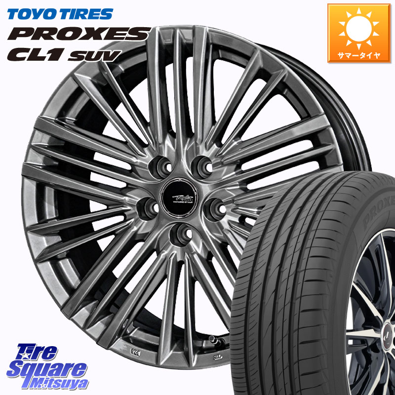 TOYOTIRES プロクセス CL1 SUV 在庫● PROXES トーヨー サマータイヤ 225/60R17KYOHO TAYLOR TL-1 テイラー ハイパーメタルブラック M14球面座ボルト専用 ホイール 17インチ 17X7.0J(M14B) 40 5穴 114.3 レクサスLBX|タイヤスクエアミツヤ