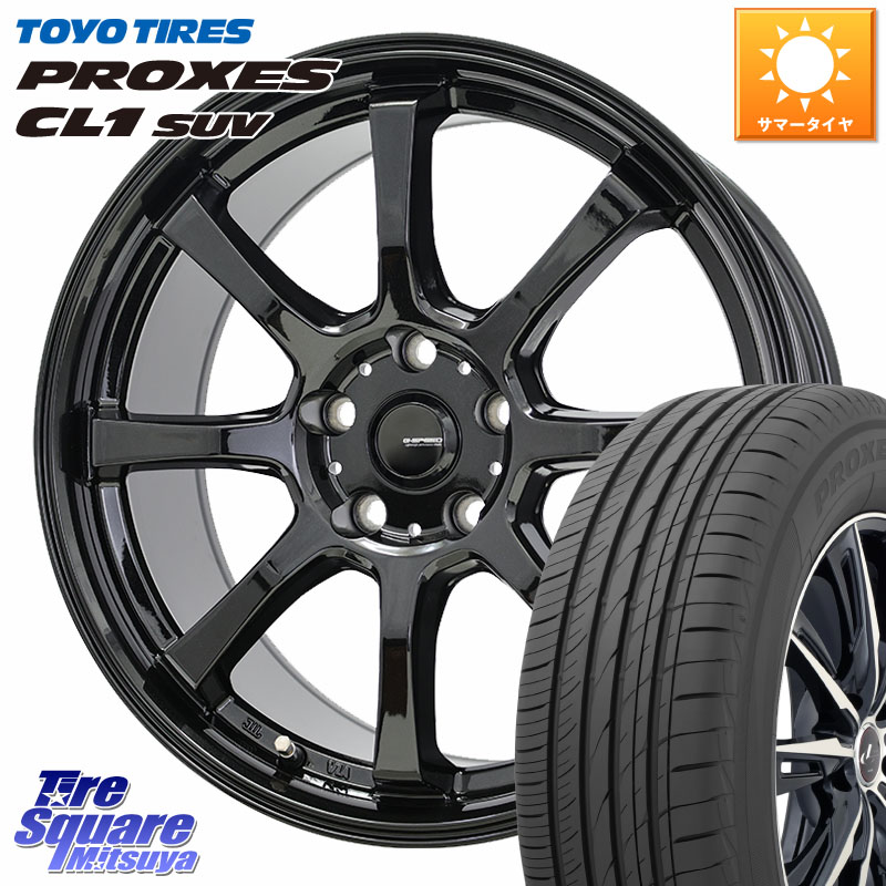 TOYOTIRES トーヨー プロクセス CL1 SUV PROXES 在庫● サマータイヤ 215/70R16HotStuff G-SPEED G-08 ホイール 16インチ ジースピード 16X6.5J 50 5穴 114.3 SK系フォレスター|タイヤスクエアミツヤ