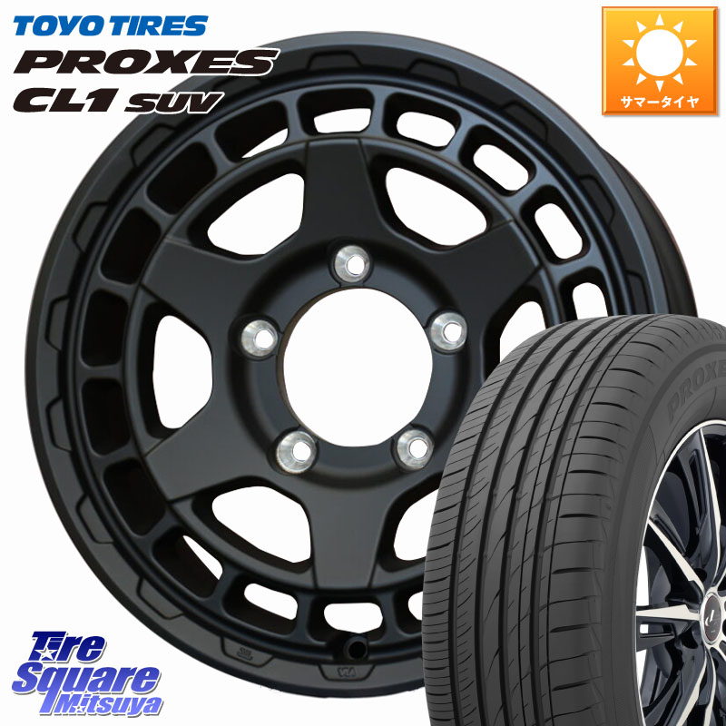 TOYOTIRES トーヨー プロクセス CL1 SUV PROXES 在庫● サマータイヤ 175/80R16WEDS MUDVANCE X TYPE S ホイール 16インチ マッドヴァンス タイプS 16X5.5J 22 5穴 139.7 ジムニー専用｜タイヤスクエアミツヤ