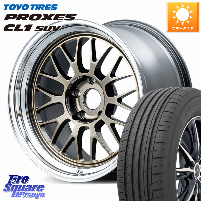 RAYS 【欠品次回7月】 21A spec-SR VOLK RACING 鍛造 ホイール 18インチ 納期要確認商品 18 X 8.5J +34 5穴 114.3 TOYOTIRES トーヨー プロクセス CL1 SUV PROXES 在庫● サマータイヤ 235/55R18 220,630円