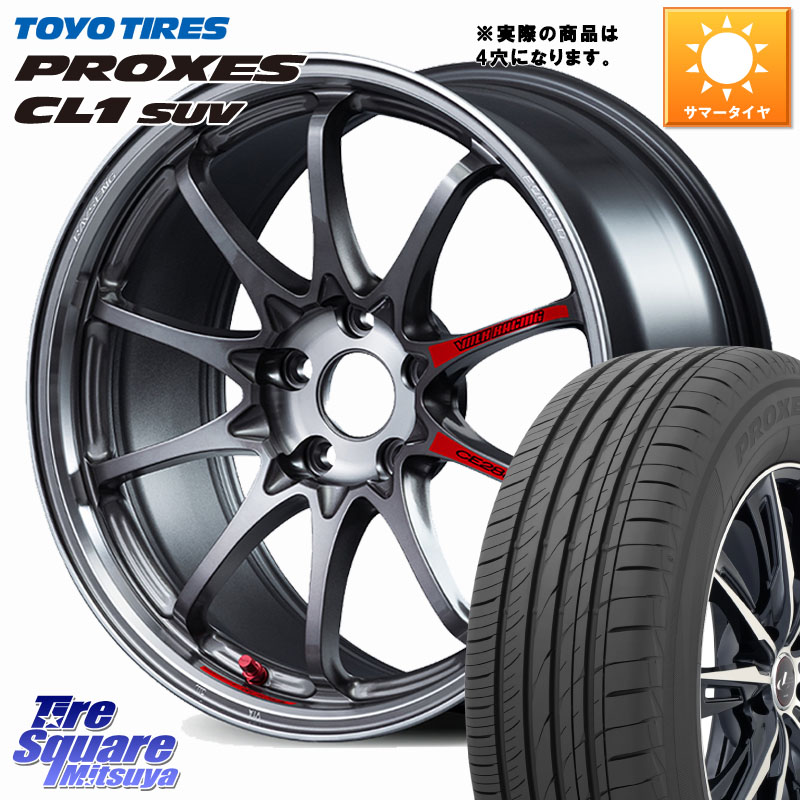 TOYOTIRES プロクセス CL1 SUV 在庫● PROXES トーヨー サマータイヤ 195/60R17RAYS 【欠品次回10~11月】 CE28N-plus SL VOLK RACING 鍛造 ホイール 17インチ◇参考画像 17X7.0J 44 4穴 100 ライズ/ロッキー(ガソリン車4穴) ロッキー ガソリン車 4穴|タイヤスクエアミツヤ