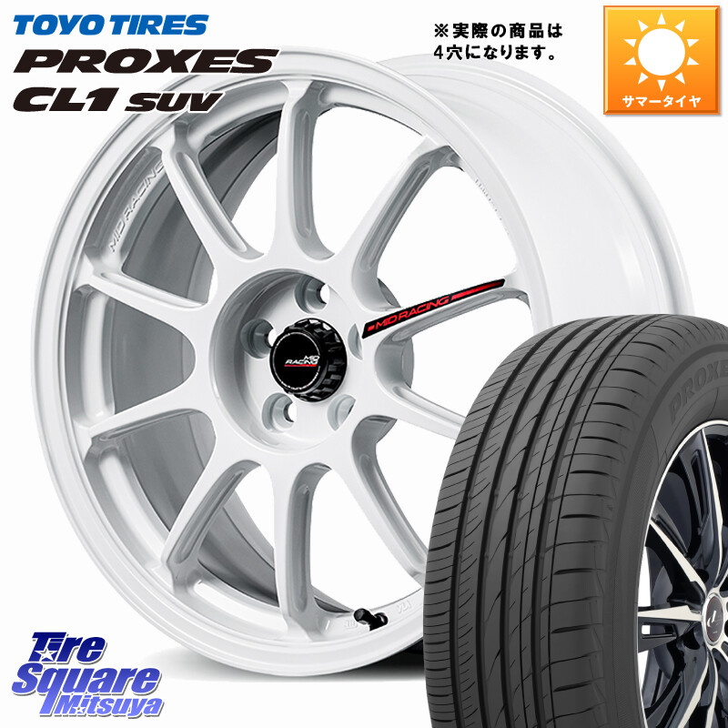 TOYOTIRES プロクセス CL1 SUV 在庫● PROXES トーヨー サマータイヤ 195/60R17MANARAY MID RACING R10 EVO ホイール 17インチ レーシング◇参考画像 17X7.0J 45 4穴 100 ライズ/ロッキー(ガソリン車4穴) ロッキー ガソリン車 4穴|タイヤスクエアミツヤ
