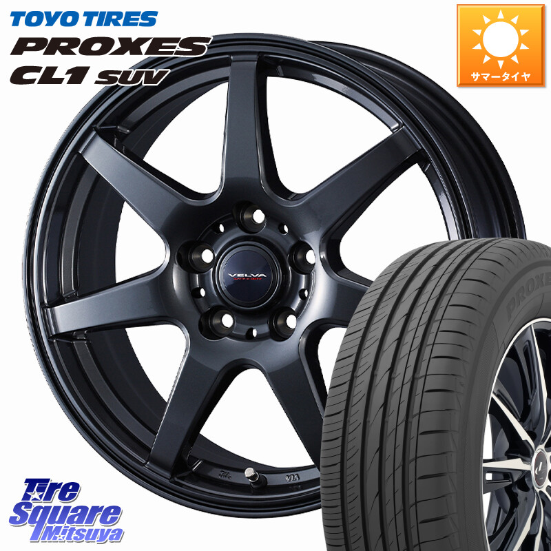 TOYOTIRES プロクセス CL1 SUV 在庫● PROXES トーヨー サマータイヤ 225/60R17WEDS VELVA WONDER 平座仕様(レクサス・トヨタ専用) ホイール 17インチ ヴェルヴァワンダー 17X7.0J 39 5穴 114.3 30系アルファード/ヴェルファイア ヴェルファイアハイブリッド ヴェルフ|タイヤスクエアミツヤ
