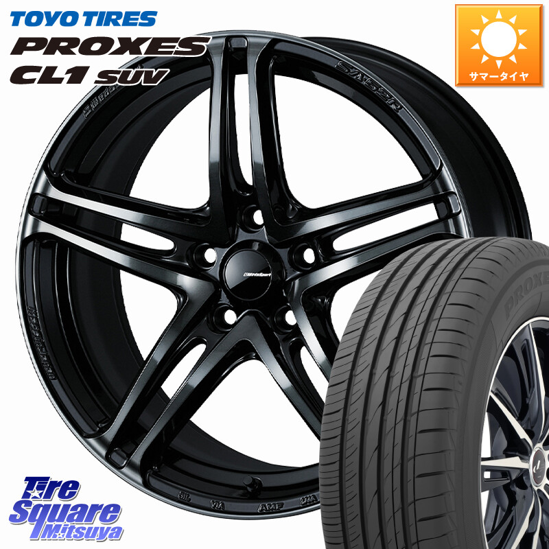 TOYOTIRES トーヨー プロクセス CL1 SUV PROXES 2026年製● 在庫● サマータイヤ 225/50R18WEDS WedsSport SA-52R SA52R ウェッズ スポーツ ホイール 18インチ 18X8.0J 42 5穴 114.3 カローラクロス エクストレイル X-TRAIL 日産 スカイラインセダン 日産 MPV|タイヤスクエアミツヤ