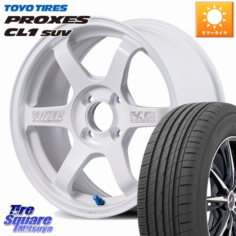 TOYOTIRES トーヨー プロクセス CL1 SUV PROXES 在庫● サマータイヤ 215/70R16RAYS 【欠品次回3~4月】 TE37 SONIC 30th MACHINING Ver 鍛造 ホイール 16インチ 16X6.5J 39 4穴 100|タイヤスクエアミツヤ