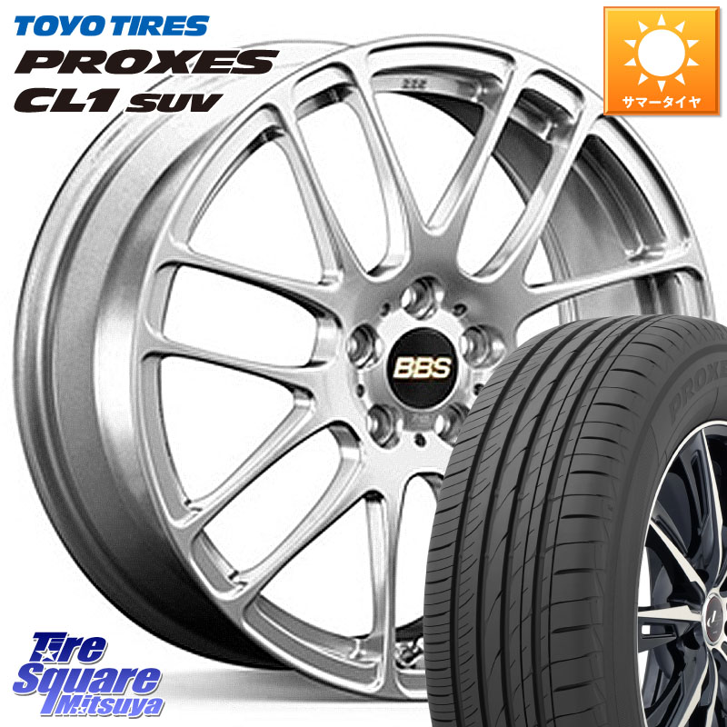 TOYOTIRES トーヨー プロクセス CL1 SUV PROXES 在庫● サマータイヤ 215/70R16BBS RE-L2 鍛造1ピース ホイール 16インチ 16X6.5J 40 4穴 100|タイヤスクエアミツヤ