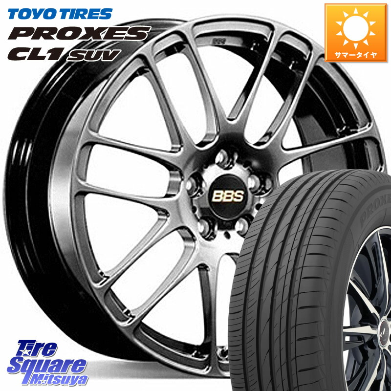 TOYOTIRES トーヨー プロクセス CL1 SUV PROXES 在庫● サマータイヤ 215/70R16BBS RE-L2 鍛造1ピース DB ホイール 16インチ 16X6.5J 47 5穴 100|タイヤスクエアミツヤ