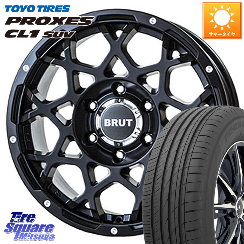 BRUT ブルート BR-55 BR55 ミルドサテンブラック ホイール 18インチ 18 X 8.0J +40 5穴 114.3 TOYOTIRES トーヨー プロクセス CL1 SUV PROXES 在庫● サマータイヤ 235/55R18 T32エクストレイル 103,655円