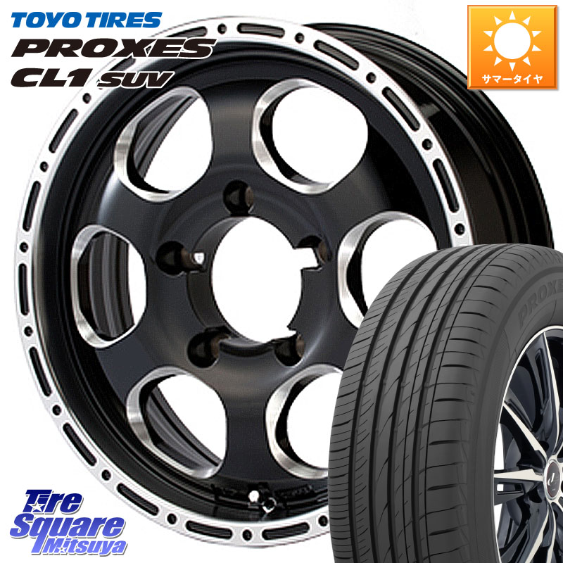 TOYOTIRES トーヨー プロクセス CL1 SUV PROXES 在庫● サマータイヤ 215/70R16MEIWA Blood Stock 1Piece for JIMNY ホイール 16インチ 16X5.5J 20 5穴 139.7 ジムニー専用(要オーバーフェンダー等)|タイヤスクエアミツヤ