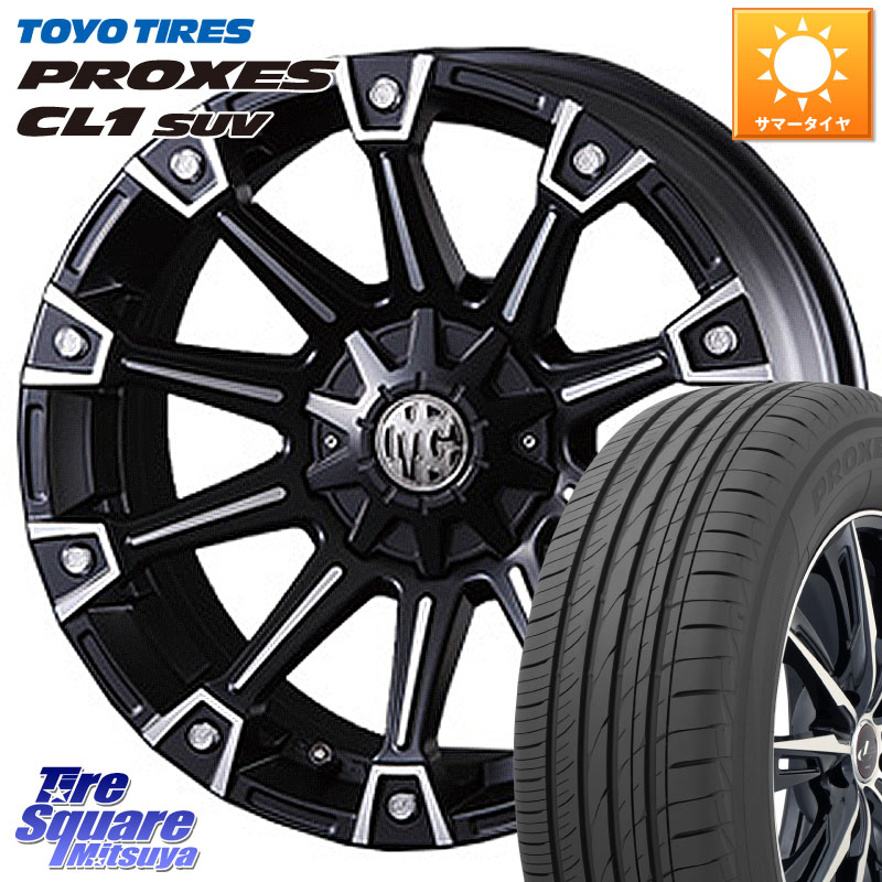 CRIMSON クリムソン MONSTER モンスター ホイール 17インチ 17 X 7.0J(US) +35 5穴 114.3 TOYOTIRES トーヨー プロクセス CL1 SUV 在庫● PROXES サマータイヤ 225/60R17