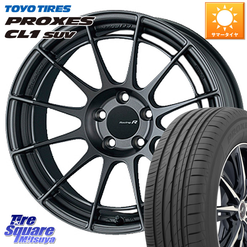 ENKEI エンケイ Racing Revolution NT03RR GM ホイール 17 X 7.5J +50 5穴 114.3 TOYOTIRES トーヨー プロクセス CL1 SUV PROXES 在庫● サマータイヤ トーヨー 225/65R17 BT5レガシィアウトバック