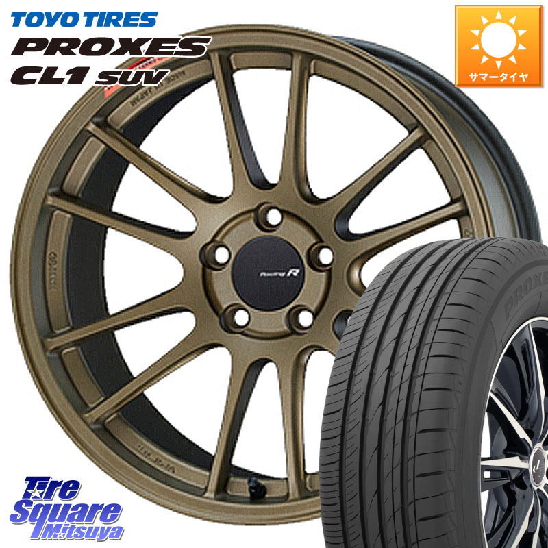 ENKEI エンケイ Racing Revolution GTC01RR ホイール 18 X 8.5J +35 5穴 114.3 TOYOTIRES トーヨー プロクセス CL1 SUV PROXES 在庫● サマータイヤ 235/55R18｜タイヤスクエアミツヤ