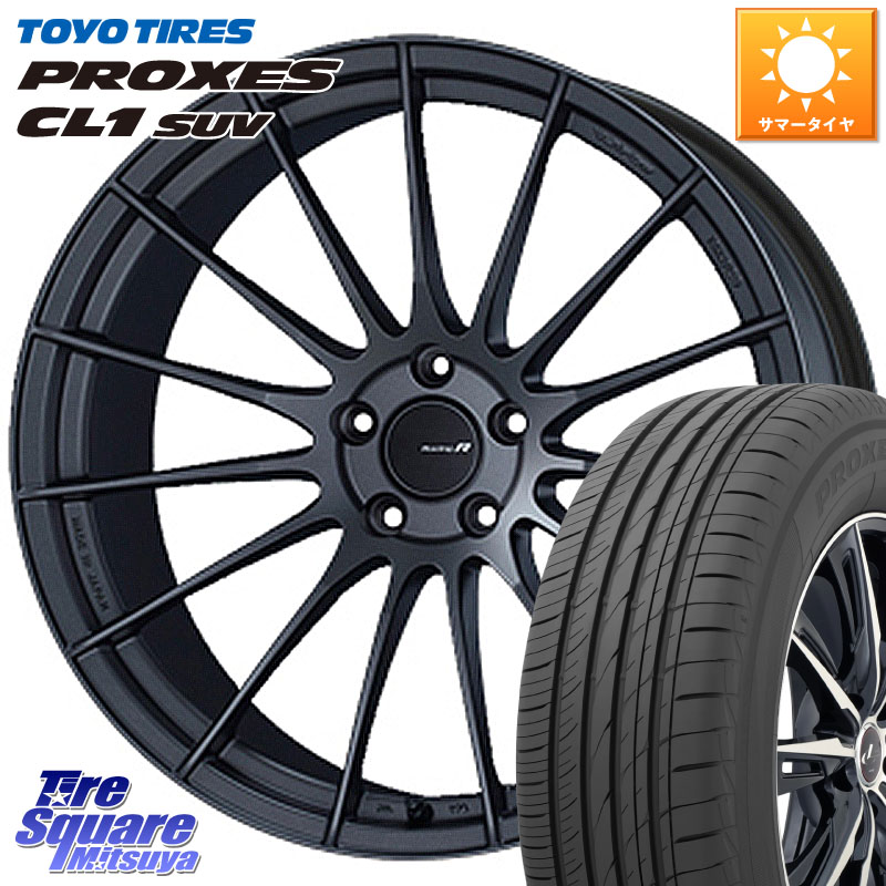 ENKEI エンケイ Racing Revolution RS05RR ホイール 18 X 8.5J +35 5穴 114.3 TOYOTIRES トーヨー プロクセス CL1 SUV PROXES 在庫● サマータイヤ 235/55R18 126,950円